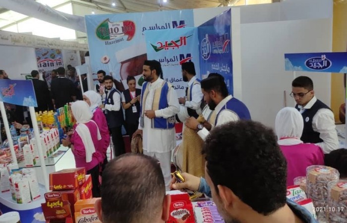  شركة المراسم
