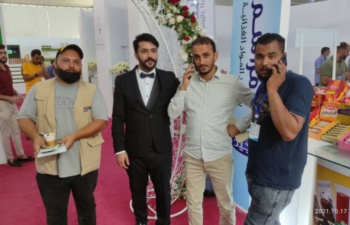  شركة المراسم