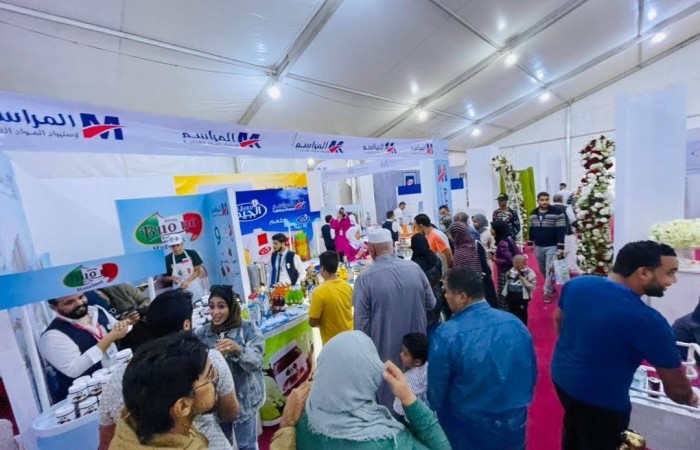  شركة المراسم