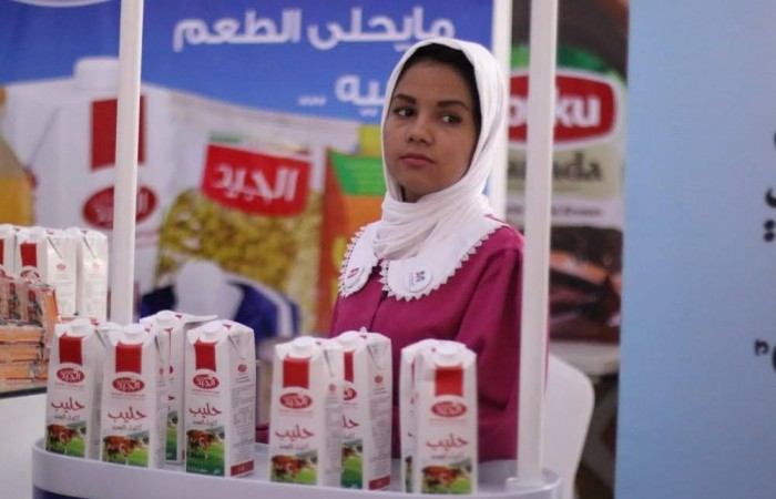  شركة المراسم
