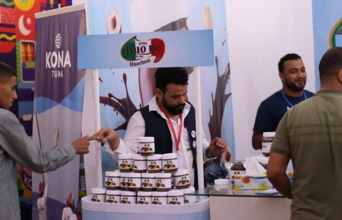 شركة المراسم