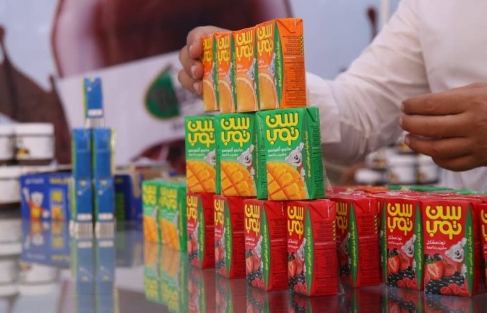  شركة المراسم