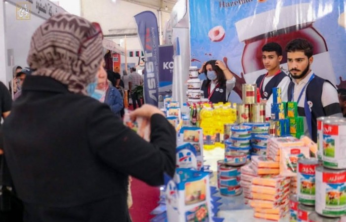  شركة المراسم